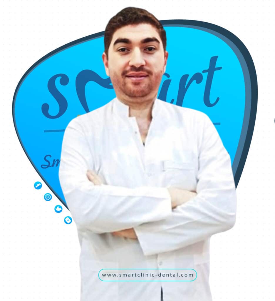عيادة اسنان