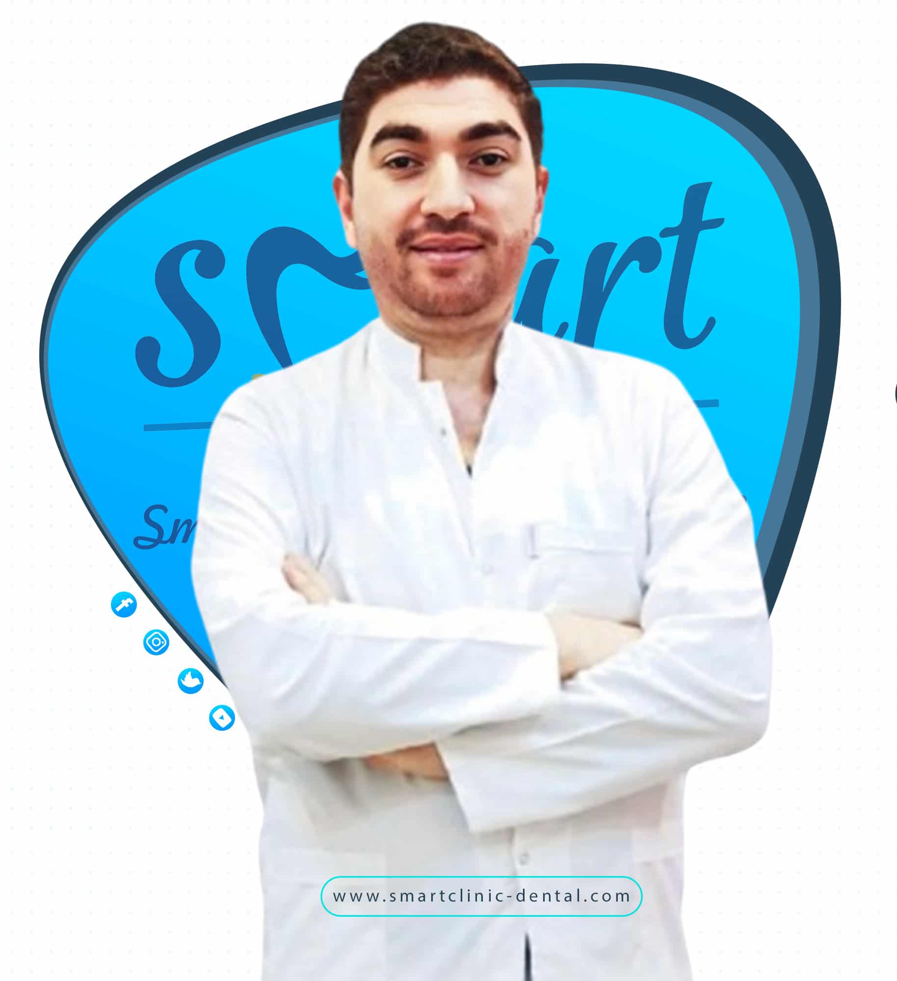 عيادة اسنان