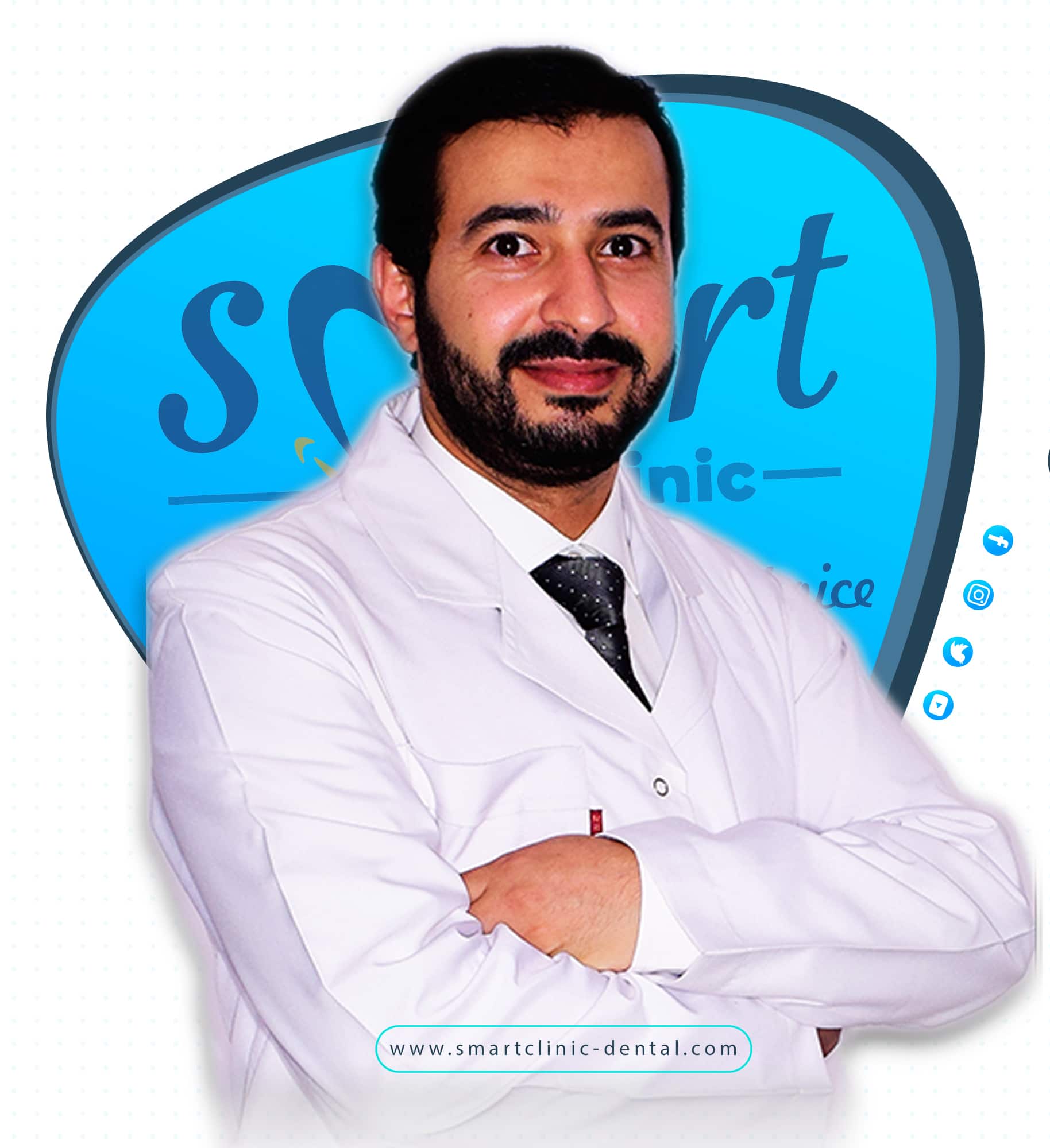عيادة اسنان